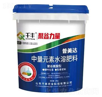 �۹Ȱ���������Ԫ��ˮ�ܷ���-�۹�����-�����_-ǧ�S�r(n��ng)�I(y��)