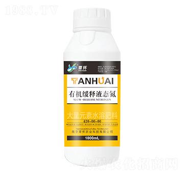 �ЙC���Һ�B(t��i)��420-00-00-�����r(n��ng)�I(y��)