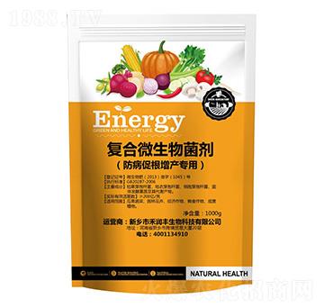 �����ٸ����a(ch��n)��(zhu��n)�Ï�(f��)��΢�������-���r(sh��)��