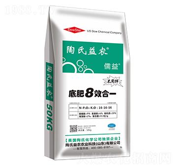 �׷�8Ч��һ16-16-16-����-�������r(n��ng)