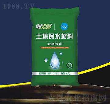 ������ˮ���ϣ��r(n��ng)�֌�(zhu��n)���ͣ�-̼���ȿƼ�