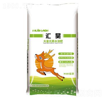 ����Ԫ��ˮ�ܷ���20-10-20+TE-�R��r(n��ng)�I(y��)