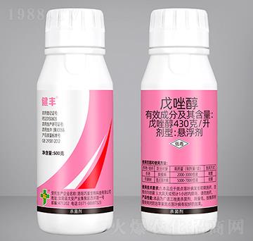 430��������-���S-��ϲ