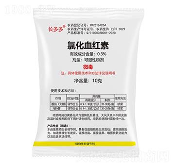 0.3%�Ȼ�Ѫ�t��-�L(zh��ng)���-�L(zh��ng)�ö�