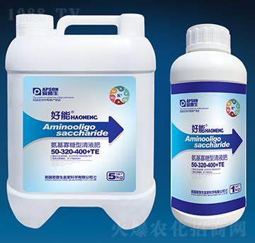 ������������Һ��50-320-400+TE-����-��(��i)����