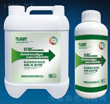 ������������Һ��420-0-0+TE-����-��(��i)����