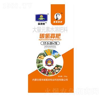 ����Ԫ��ˮ�ܷ���17-5-29+TE-̼?x��)�ѷ?��(sh��)�o(w��)�n(y��u)