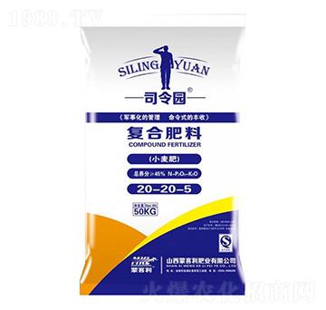 С�����ÏͺϷ���20-20-5-˾��@-�ɿ����ʘI(y��)