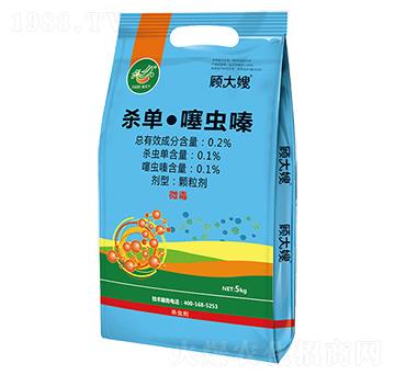 0.2%���Ρ����x�-�ɩ-ˮ����-�־��r(n��ng)�I(y��)