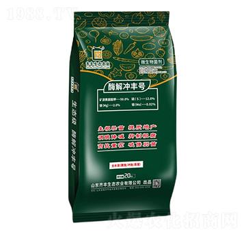 ΢�������-ø��_�S̖(h��o)-�R�S�r(n��ng)�I(y��)