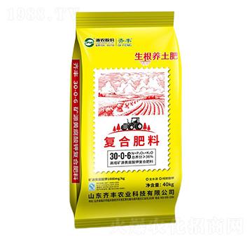 �����VԴ�S����⛏�(f��)�Ϸ���30-0-6-�����B(y��ng)����-�R�S�r(n��ng)�I(y��)