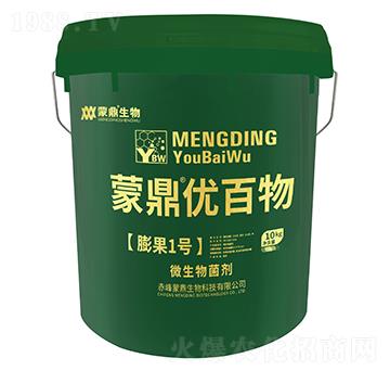 �ɶ���(y��u)����-�͝��r�I(y��)