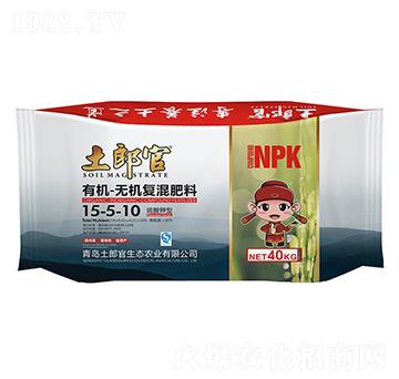 有機(jī)無機(jī)復(fù)混肥15-5-10-土郎官