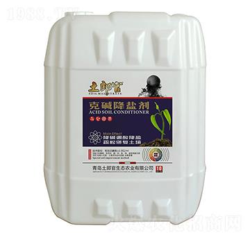 �ˉA���}��-���ɹ�