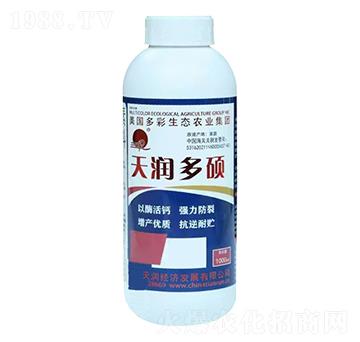 �읙(r��n)��T�_ʩ��-�V�|�읙(r��n)