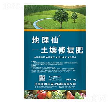 �����ޏͷ�-������-���°�