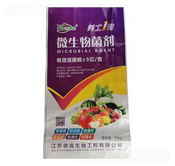 ΢�������-�B(y��ng)��1̖(h��o)-���r(n��ng)�r(n��ng)�Y