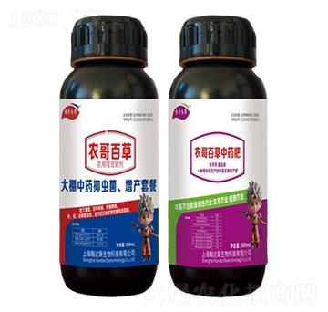 ������ˎ���x�־������a(ch��n)���ײͣ�-�r(n��ng)���r(n��ng)�I(y��)