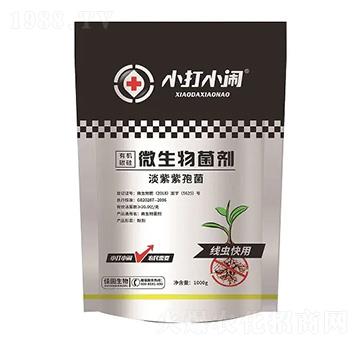 ���x�����ЙC(j��)̼��΢�������-С��С�[-��������