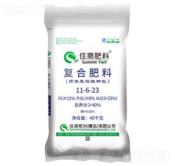 ������͏ͺϷ���11-6-23-ס�̷���