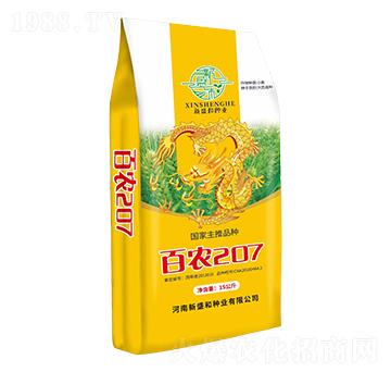 ���r(n��ng)207-С���N��-�t̫�