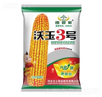 ����3̖-���׷N��-�����N�I(y��)