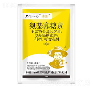 5%����������20ml-���~-����һ̖(h��o)-���һƷ�t