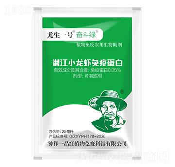 0.05%����С���r���ߵ���-�^���G-����һ̖(h��o)-���һƷ�t