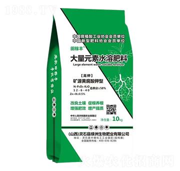 高鉀大量元素水溶肥料12-6-40-田稼豐-綠洲生物