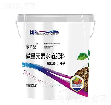微量元素水溶肥料-聚肽素·小分子-稼豐旺肥業(yè)