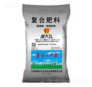 ��ֲ�ᡤ�\��Ч�͏�(f��)�Ϸ���17-8-15-ʩ���