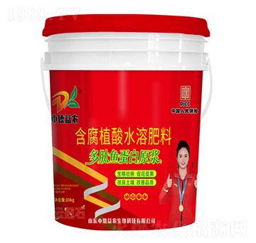 ����ֲ��ˮ�ܷ���-�����~����ԭ�{-�ƹ�ʯ