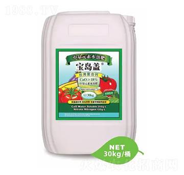 寶島蓋30kg-微新生物