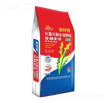功能型大量元素水溶肥12-48-8+TE-金好勢(shì)-微新生物