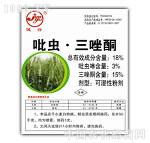 ���Ȼ���-18%���x����ͪ