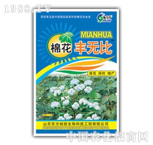 ��ԣ����-�޻��S�o��