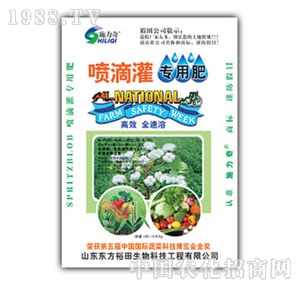 ��ԣ����-���ι����÷�