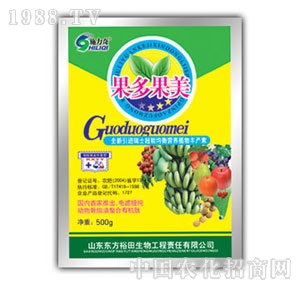 中裕生物-果多果美