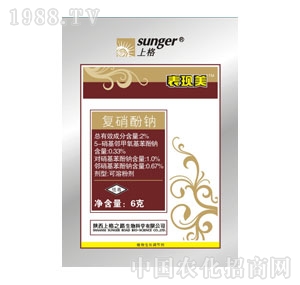 �ϸ�-2%�������c���ܷۄ�