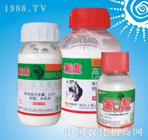 �ϸ�֮·-������2.5%�ȷ������ˮ��