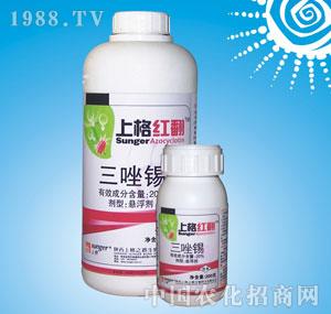 �ϸ�֮·-�ϸ�t����20%�����a�Ҹ�����