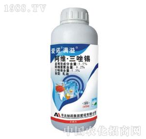��(��i)�Z-5.5%���S�����a���ͣ�1000ml��