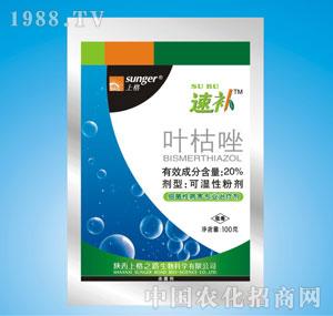 �ϸ�֮·-���a(b��)��20%�~����ɝ��Էۄ���