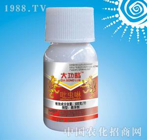 �ϸ�֮·-���ԣ�600�����x���Ҹ���