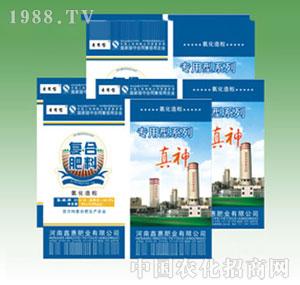 �λ�-������-�޻���20-0-20