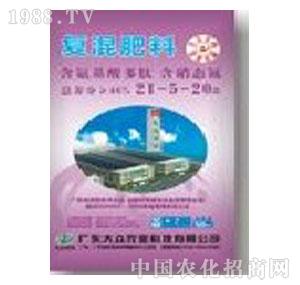 ��-�󱊸������Ȼ���21-5-20��