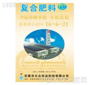 ��-�󱊸������Ȼ���16-6-21��