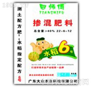 ��-ˮ��BB��ϵ�У�6̖(h��o)��