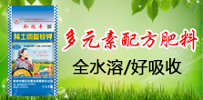 �F������ʯ���ʘI(y��)����؟(z��)�ι�˾