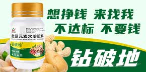 ���ݶ������r(n��ng)�I(y��)�Ƽ����޹�˾